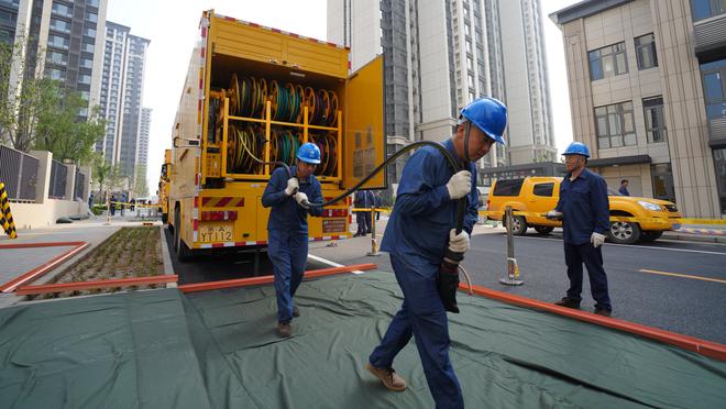 雷竞技苹果截图1