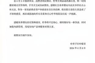 记者：国足在亚洲都是16名之外的排名了，你还认为8.5名额有戏？